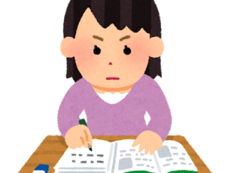 受験勉強 は 1日 1時間？！ サムネイル